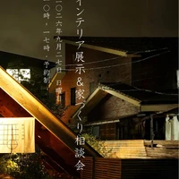 画像254