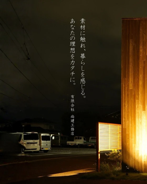 画像258
