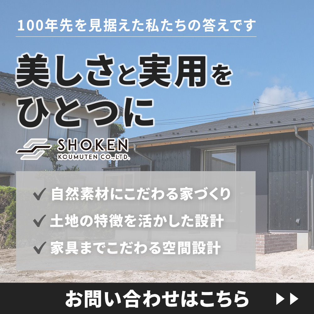 modal_banner